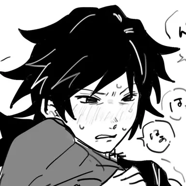 Profile image of 義勇