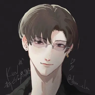Profile image of KUN