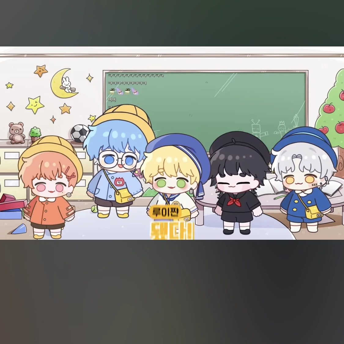 싸이코드