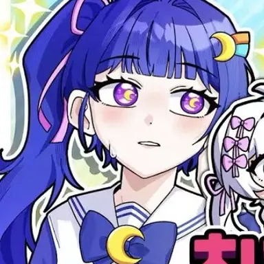 Profile image of 체셔