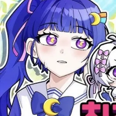 Profile image of 체셔