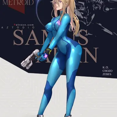 Profile image of Samus aran