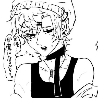 Profile image of 倉夜　湊人