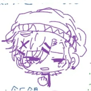 Profile image of Minato Kuraya