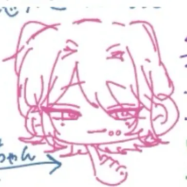 Profile image of Sakuro Onizuka