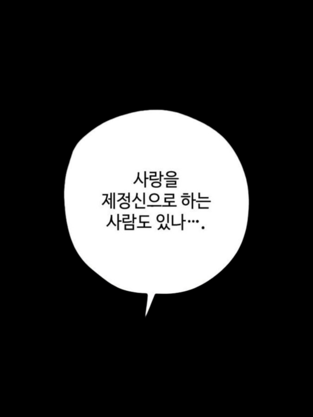 ㅤ 대표 이미지