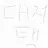 대저택