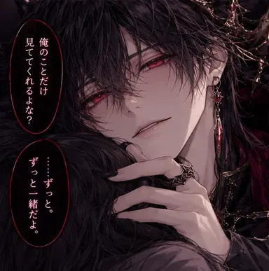 Profile image of ルシエル
