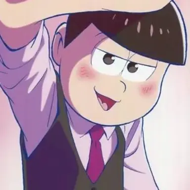 Profile image of トド松