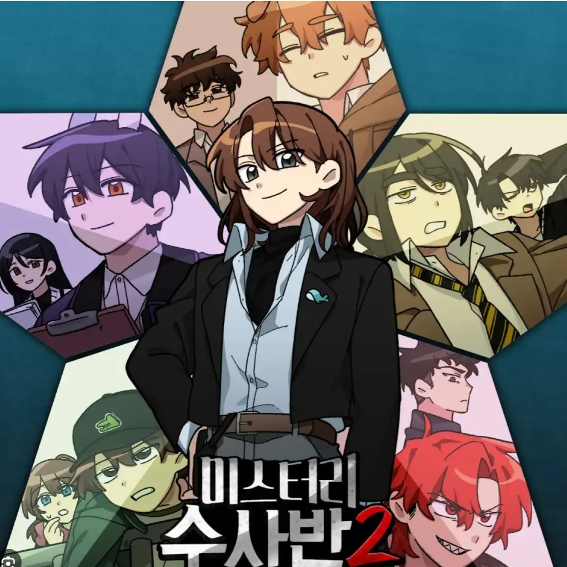 JumpyBid2560의 미수반 발랜타인데이!?!?