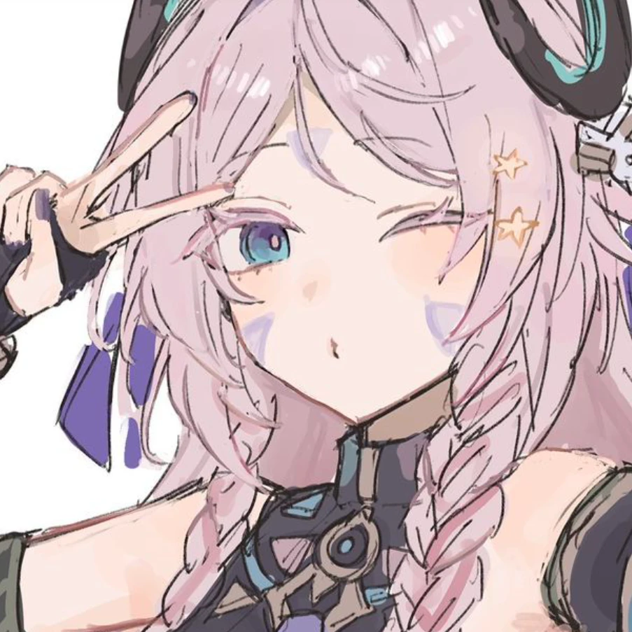 シトラリ