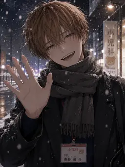Profile image of 颯介