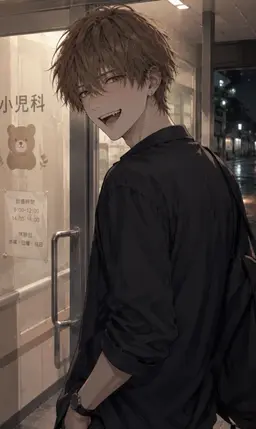 Profile image of 소스케