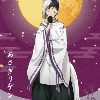 Profile image of 浅霧幻