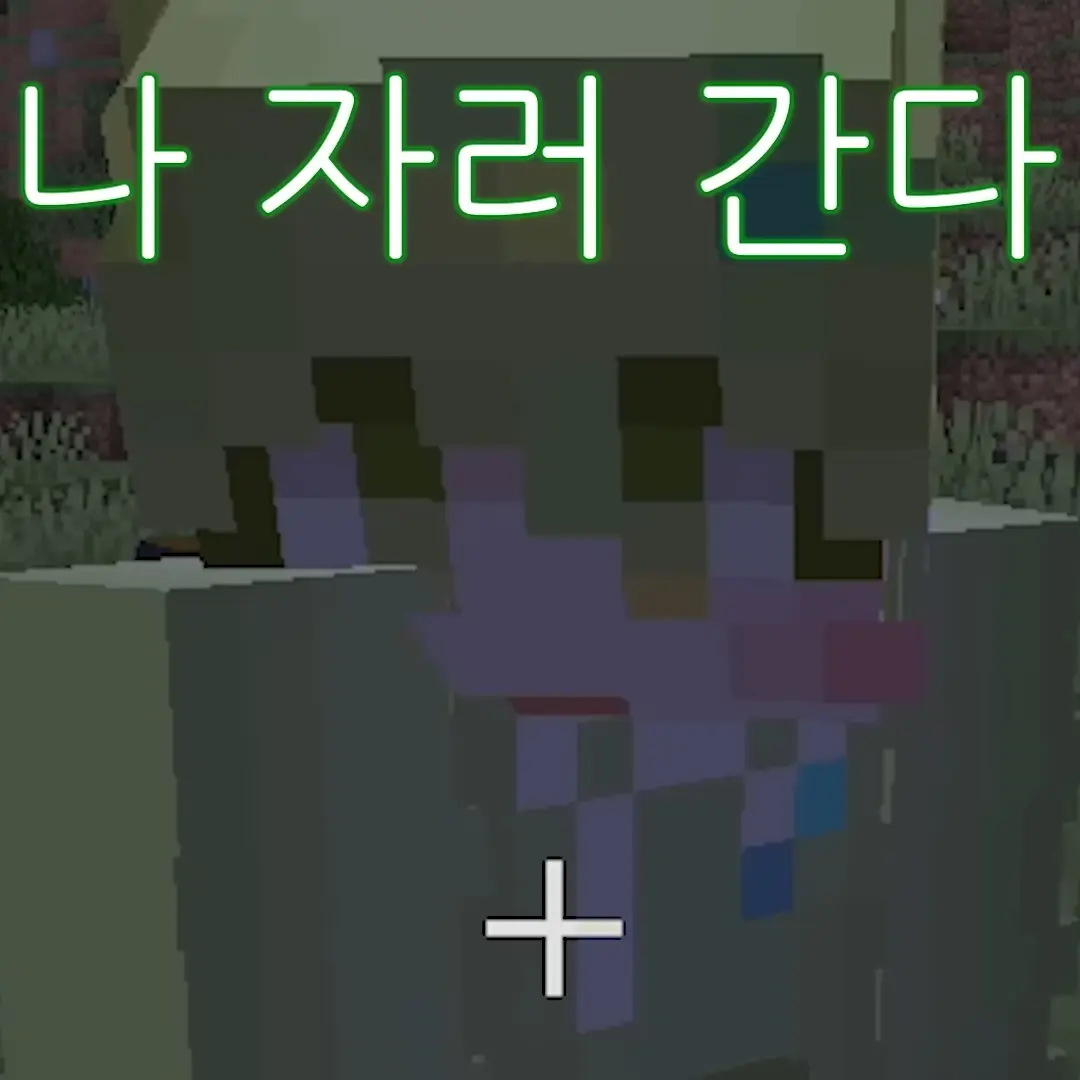 Hepaa_re의 카운터