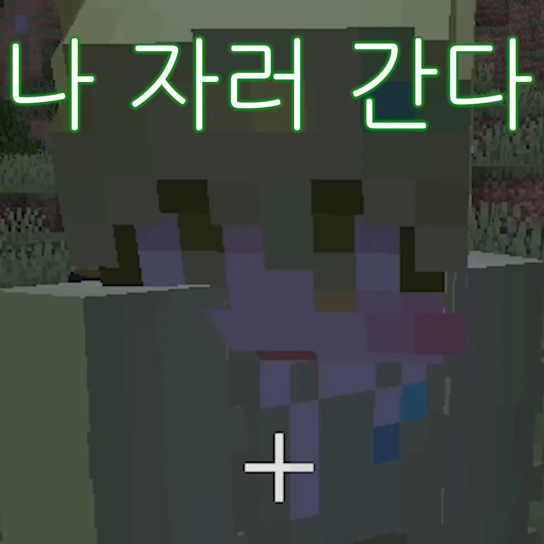 카운터