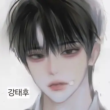 Profile image of 강태후