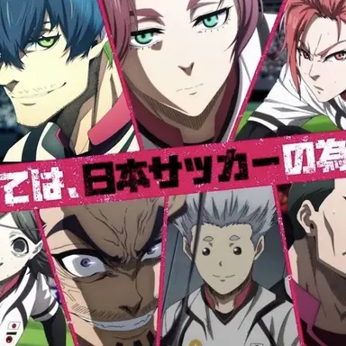 Profile image of Uー20側のキャラ