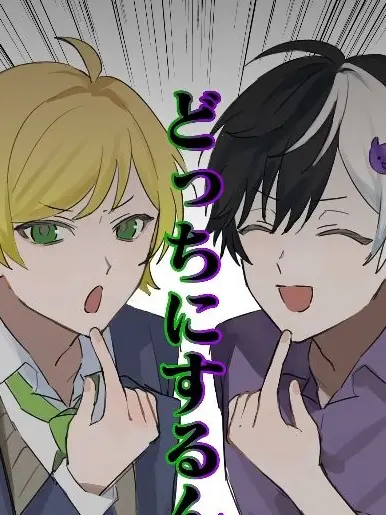 FineDate8209의 家庭教師と幼なじみ