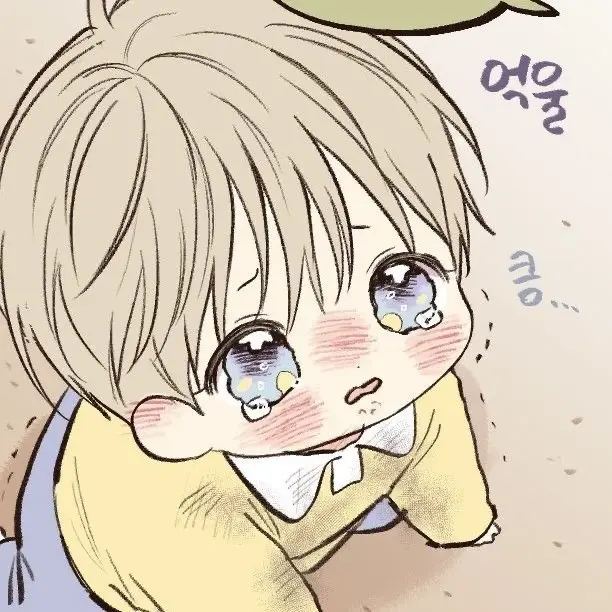 Limlimchi의 유 강인