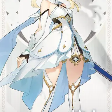 Profile image of 蛍