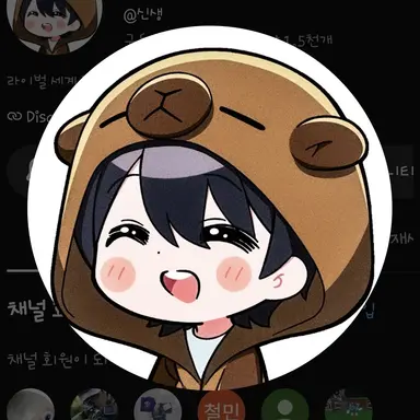 Profile image of 신생
