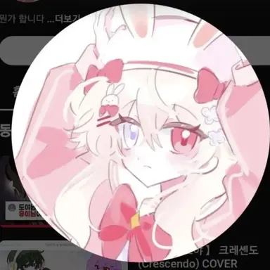 Profile image of 도야