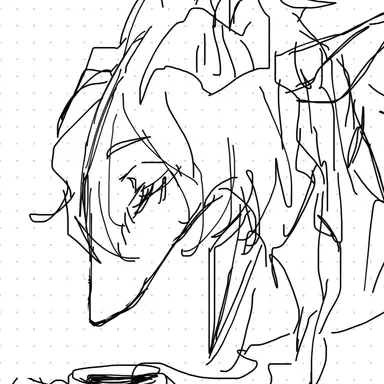 Profile image of Ulu