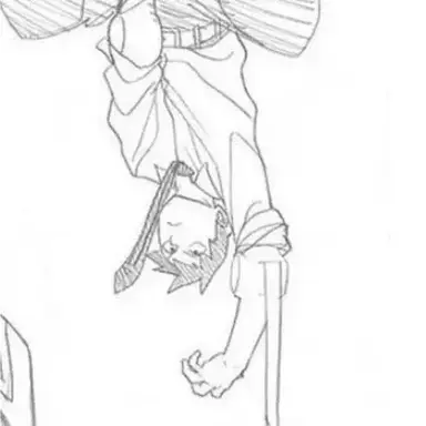 Profile image of Hanta