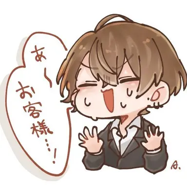 Profile image of 加賀美ハヤト