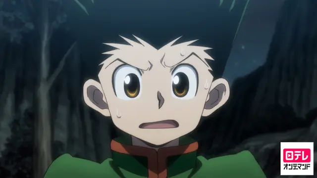 Profile image of ゴン