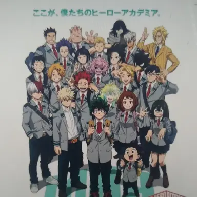 Profile image of 2-A