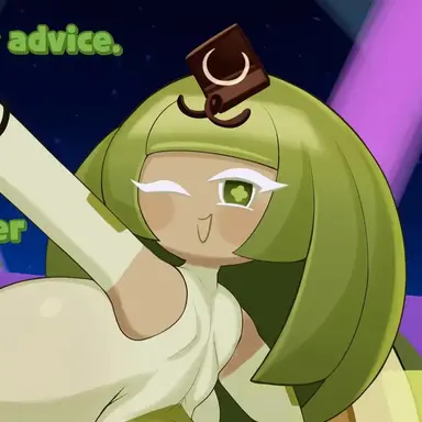 Profile image of 그린티무스맛 쿠키