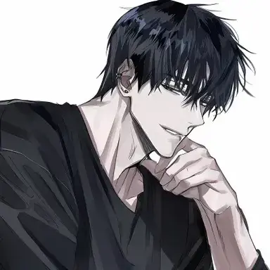 Profile image of Julian