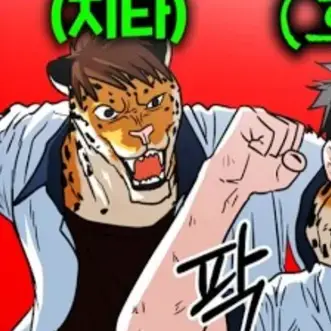 Profile image of 박다솔