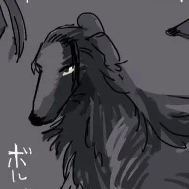 Profile image of 夏油傑