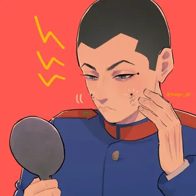 Profile image of 宇佐美時重