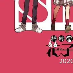 Profile image of 여우