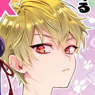 Profile image of 狐屋コオリ