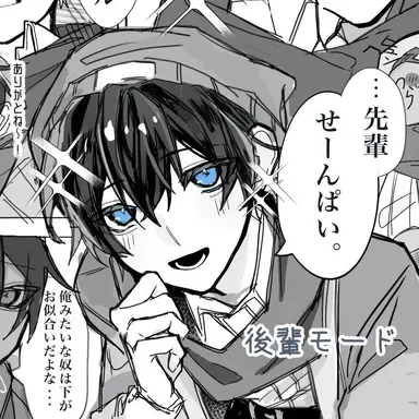 Profile image of らっだぁ