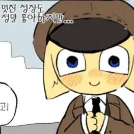 Profile image of 써니