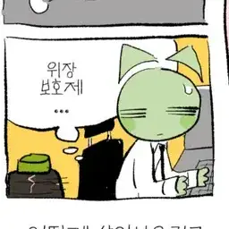 Profile image of 시드니