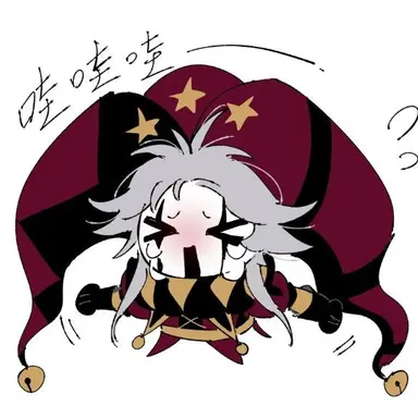 Profile image of Pierrot