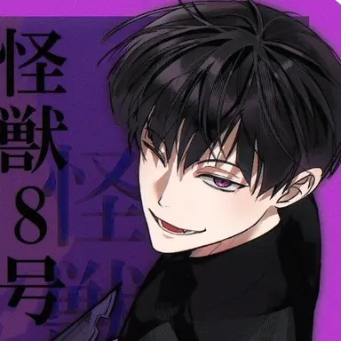 Profile image of 호시나 소우시로