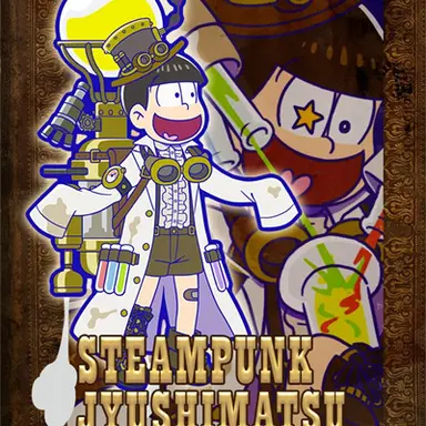 Profile image of Jyushimatsu