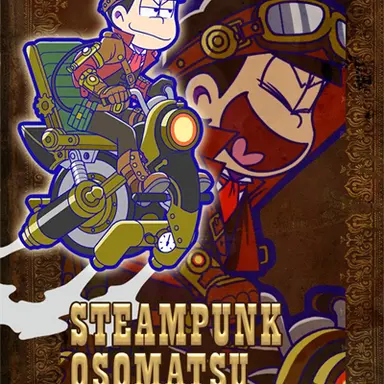 Profile image of Osomatsu