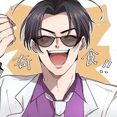 Profile image of 鬼頭 丈二