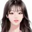 서유리