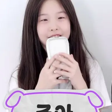 Profile image of 김주아