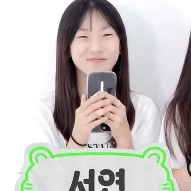 Profile image of 최서연